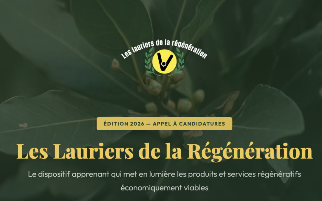 Partenaire – 11-12 juin 2026 : Les Lauriers de la Régénération, une approche intégrée de la performance